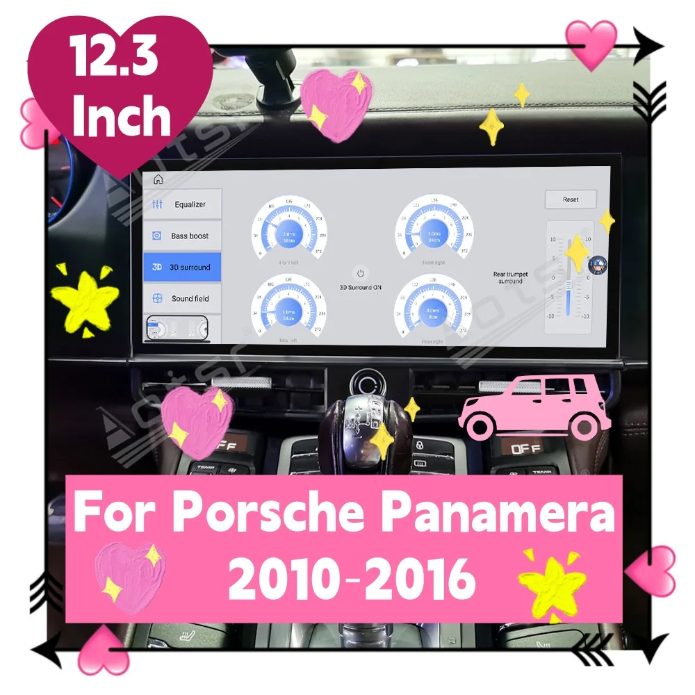 Android 15 12.3