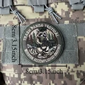 CUSTOM-4701