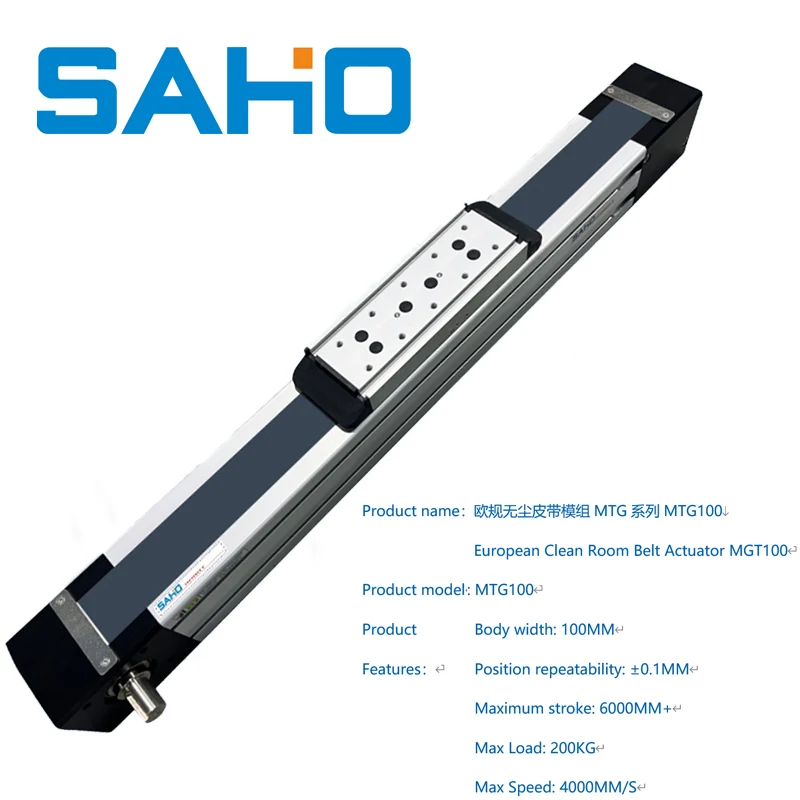 High Precision MTG100 CNC Linear Guide Platform Customized Steel Belt Driven Linear Actuator Block Motor New Guide Rail Module