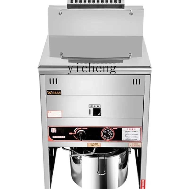 

Vertical Commercial Gas Frying Pan Deep Frying Pan Deep Frying Pan Constant Temperature Gas Fried Chicken Stove