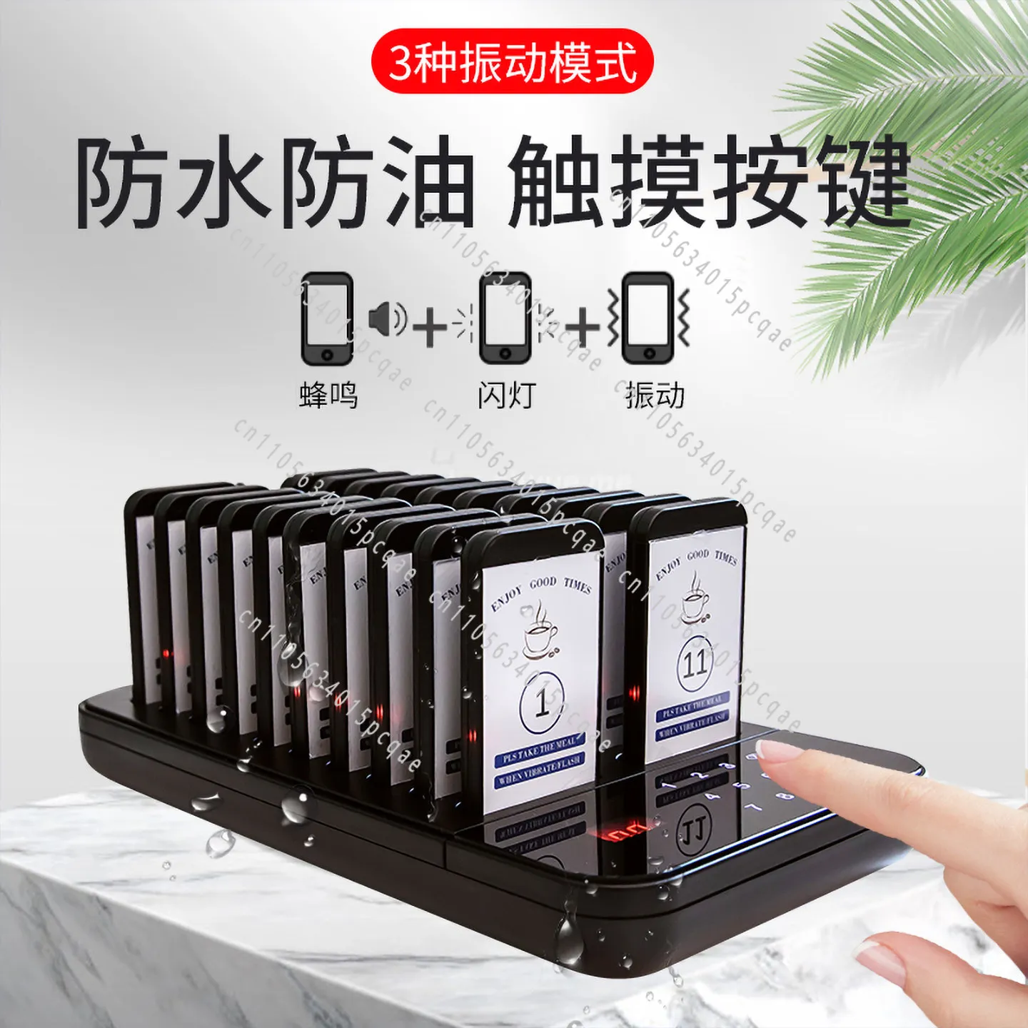 Vibration Calling Machine Catering Bank Calling System Wireless Food Pickup Device Restaurant Canteen Disc Pickup Card Malatang
