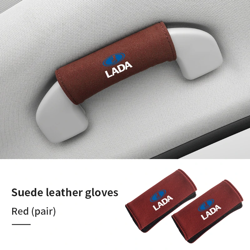 2pcs Car Handle Protective Cover Suede Auto Inside Top Handlift Gloves For Lada Vesta Niva Samara Kalina Largus Priora Granta