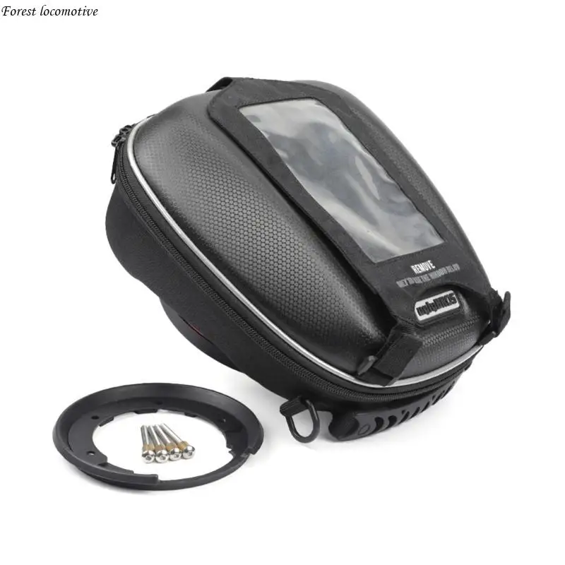 

Universal Motorcycle Navigation Pouch-Fuel Oil Reservoir Package Waterproof 32GB