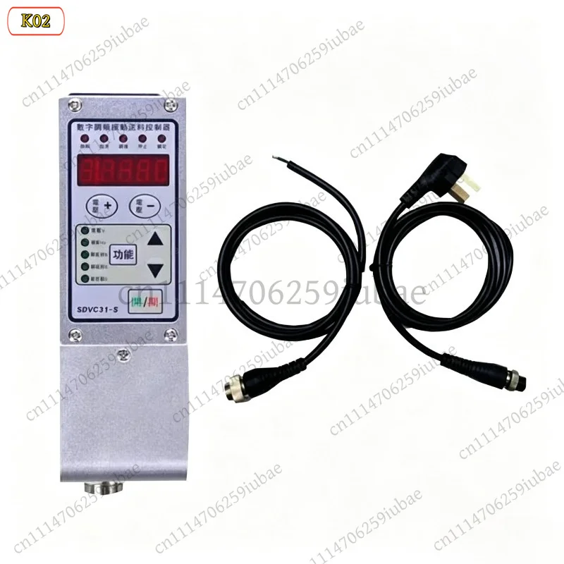 LJ_SDVC31‑S/M/L Vibration Disk Controller, Digital FM Automatic Feeder Direct Vibration Drive Controller