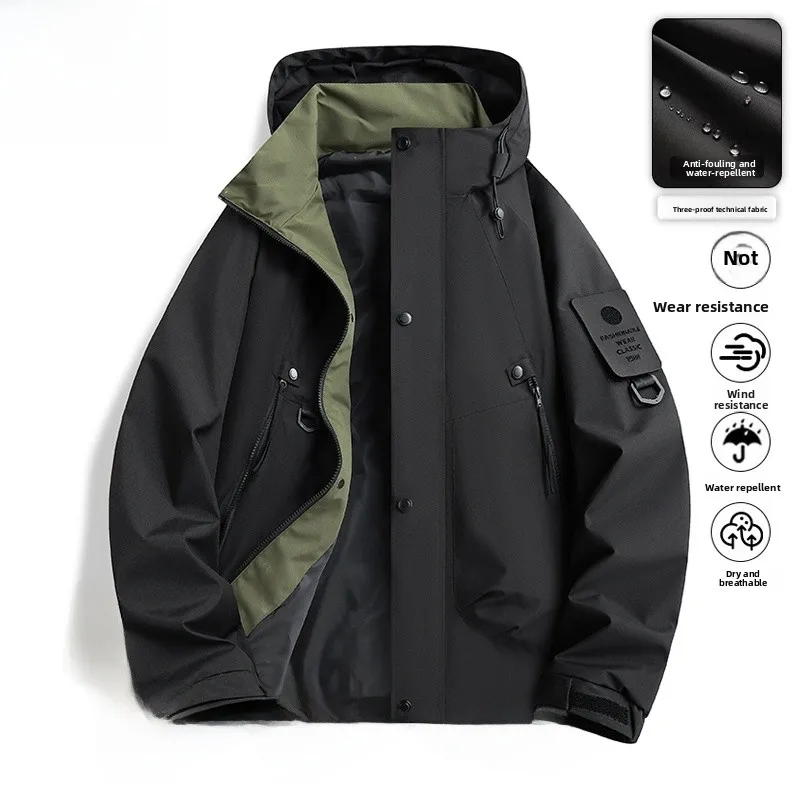 

TUCANO повседневная ветрозащитная уличная мужская рабочая одежда с капюшоном Jaet весна-осень ex универсальная модная куртка для отдыха