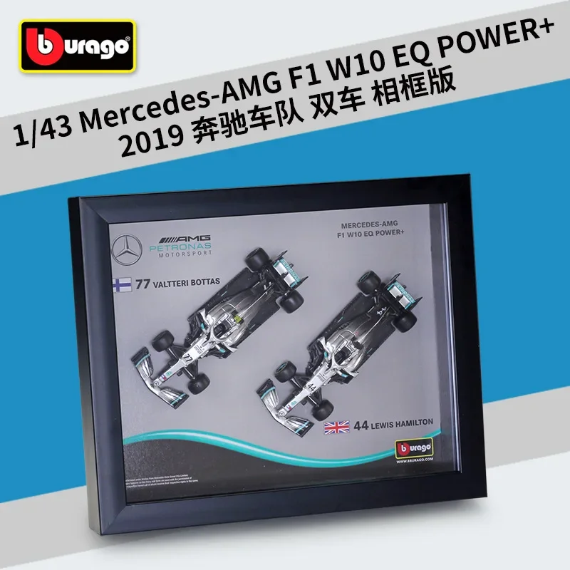 bburago-1-43-2019-mercedes-amg-f1-w10-eq-power--44-w10-77-con-telaio-in-edizione-firmata-per-auto-di-simulazione-in-lega-b458