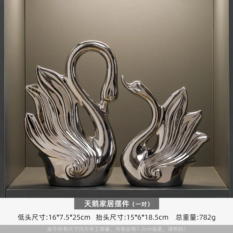 Silver Swan Luxury Decorative Red Wine Shelf for Living Room Storage, Home Decoration, Office Desk Low Luxury Decoration