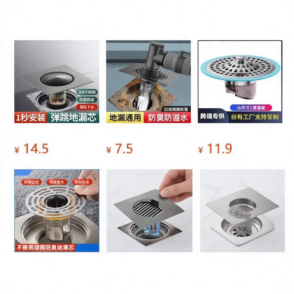 Heavy Duty Copper Floor Drain Core Bathroom Sewer Deodorizer Backflow Prevention Insect Proof Sealing Filter Tool