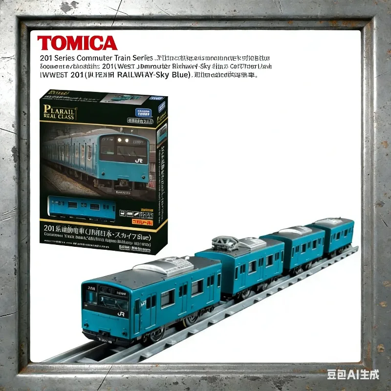 

TOMICA Pleuro-Route 201 series commuter electric train - JR West Japan Electric Railway. Ideal gift for children aged 3 to 6.