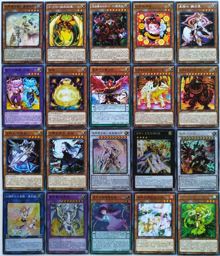 1112 Cynet Storm Horseman Superheavy Samurai Fire Defender Yu-Gi-Oh! Card Pack Collectible Card