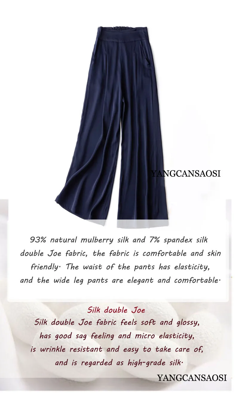 Pocket Design 93% Natural Mulberry Silk Elastic Double Qiao Satin Black Drape Comfortable Women's Fashionable Casual Pants