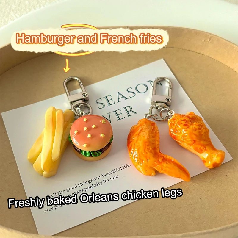 〔CC88〕Simulation Cute Sandwich Food Toys Keychain Chicken Wings Chicken Legs Fries Burgers Models Bag Charms