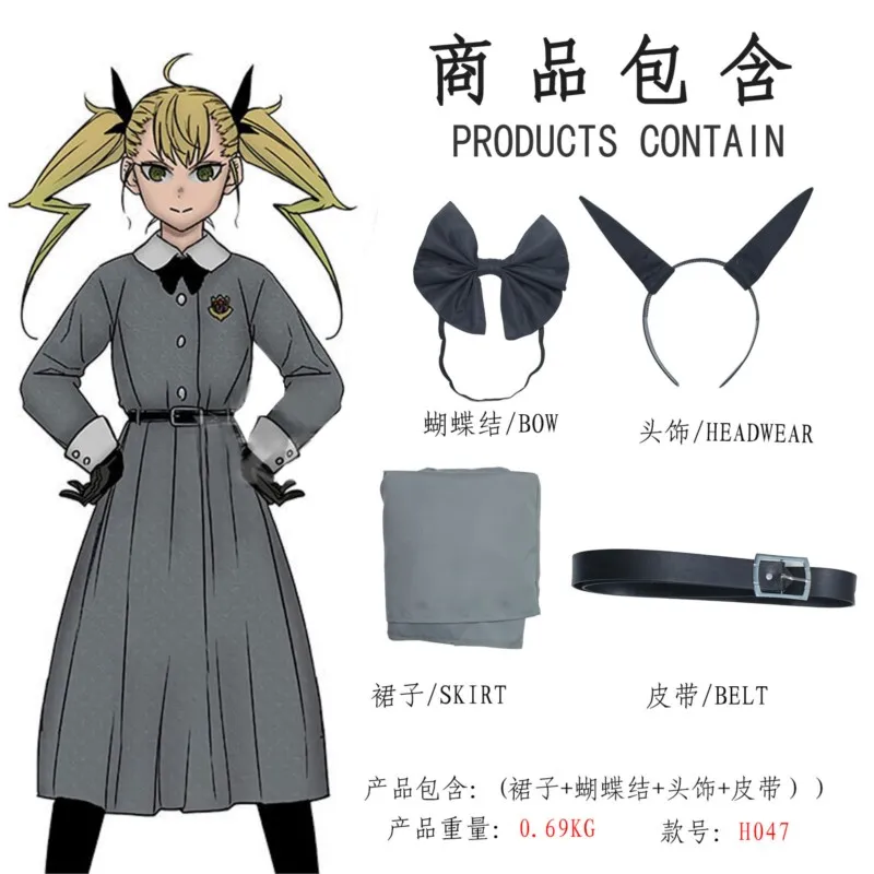 AKaiju No.8 霊崎双城コスプレ衣装ブラックチームユニフォームアニメキャラクターロールプレイ衣装木古る木野宮ハロウィンパーティー