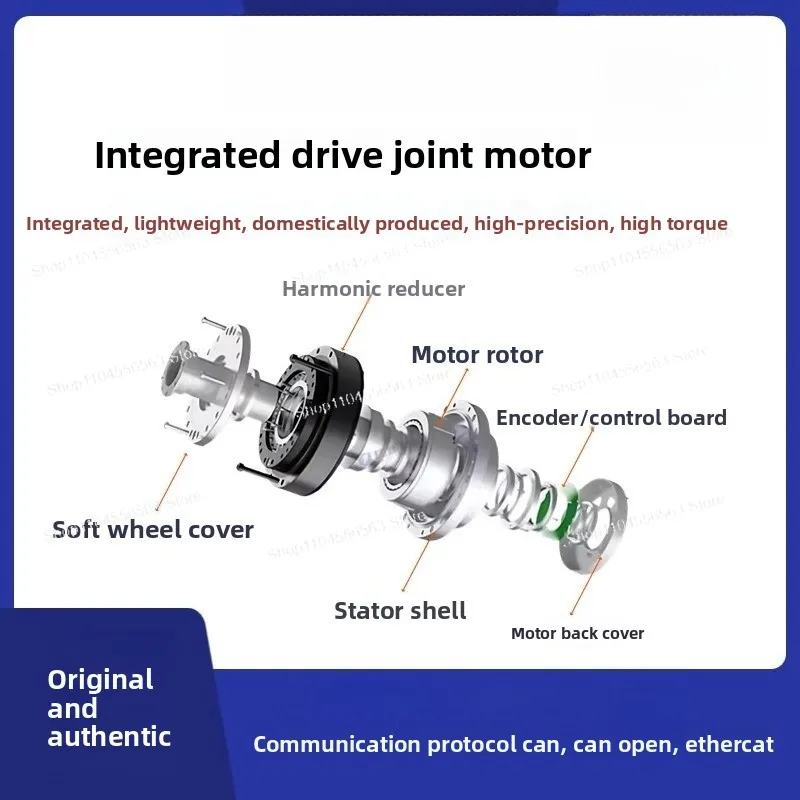 High-Torque Robot Joint Servo Module – Integrated DC Brushless Harmonic Reducer for Industrial Robot Joint Drive