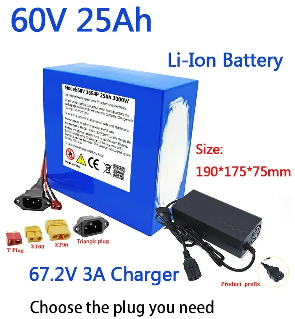 

60V 25AH Electric Bike 18650 Battery for Scooter Motorcycle 67.2V 16S4P 3000W rechargeable battery with same port BMS+charger