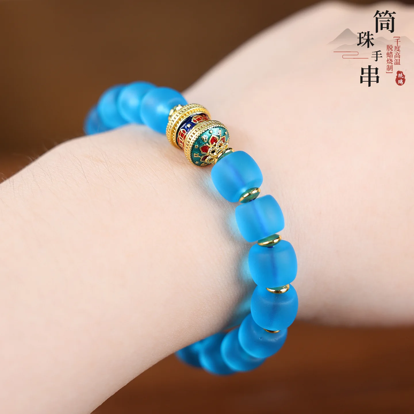 Coloured Glaze Single Circle Bracelet Multicolor Prayer Bead Bracelet Ethnic Style Wishing Safety And Peace