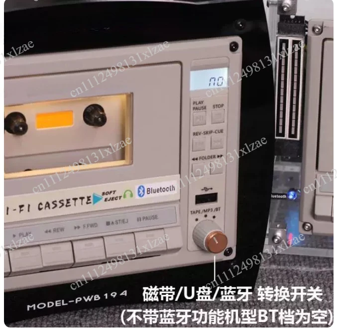 Desktop Cassette Player Retro Small Stereo Tape Recorder 1 pcs