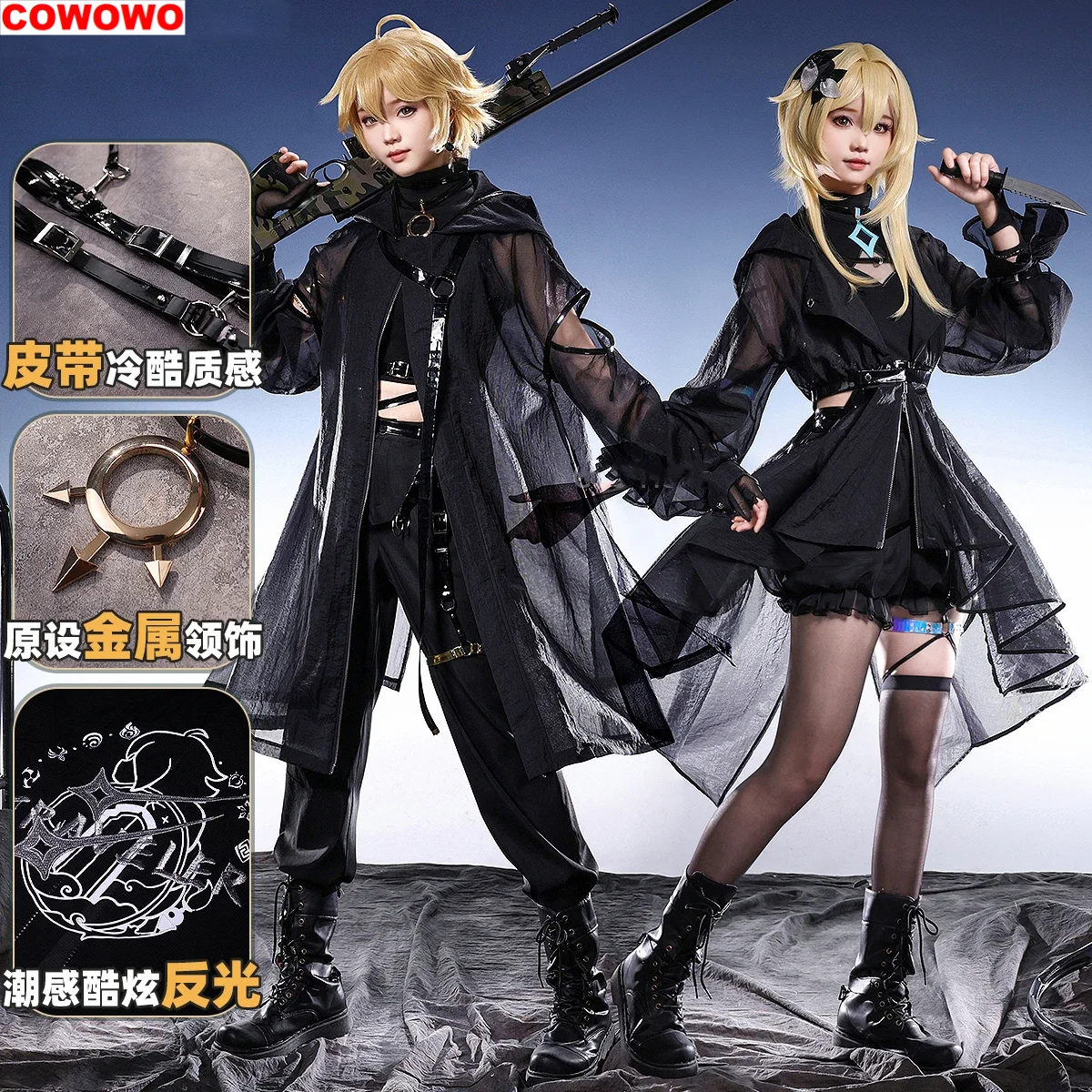 

COWOWO Genshin Impact Aether Lumine Sniper Killer Game Suit Gorgeous Cosplay Costume Halloween Carnival Party Role Play Outfit