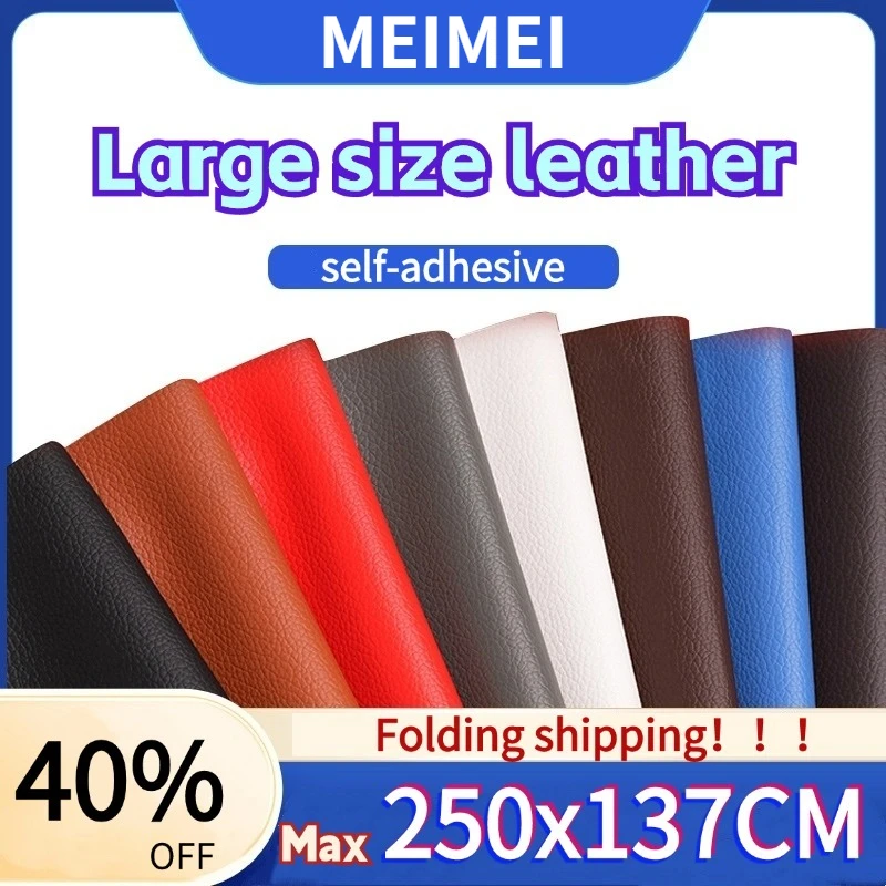 

Leather Repair Patches 250X137CM Folded Shipping Wear-resistant for Chair Bed Car Seats Fix Self-Adhesive Leather for Upholstery