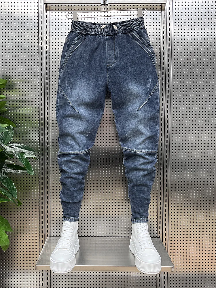 

Men's Harem Slim Fit Patchwork Jeans Spring Autumn Nine Points Cuffed Trendy Blue Elastic Tight Leggings Youth Fashion