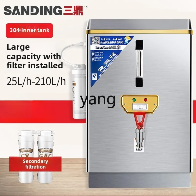 سخان مياه كهربائي تجاري أوتوماتيكي من CX، غلاية مياه من الفولاذ المقاوم للصدأ للمدرسة