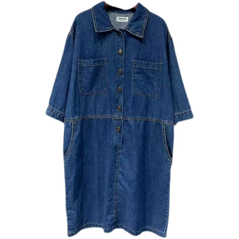 

Plus Size plus Size Ne Denim Dr Loose Concealing Slimming Faionable Skirt 300 Pou Extra Large Women's Clothing