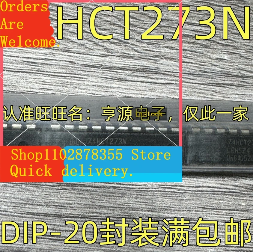 5-pecas-74hct273n-dip-20