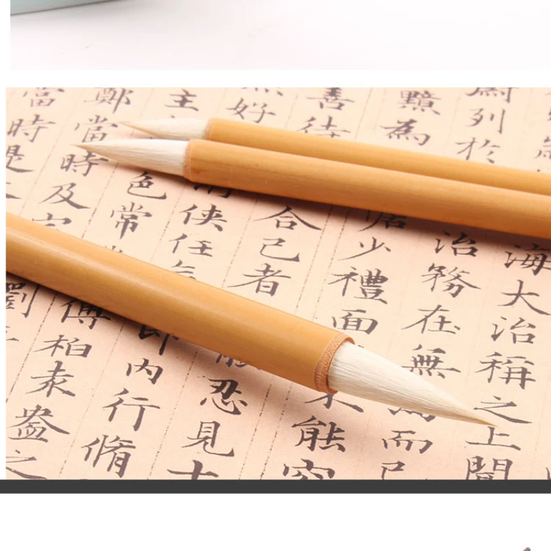 จีนขนสัตว์ผมแปรงจีน Caligraphy ปกติสคริปต์ Clerical Script การเขียนแปรงจีนภาพวาดแปรง