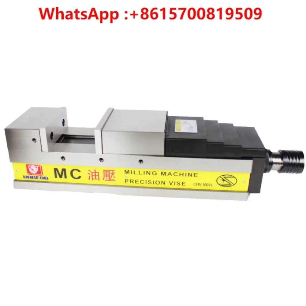 CHV-130V Precision MC hydraulic vise  for cnc milling machine