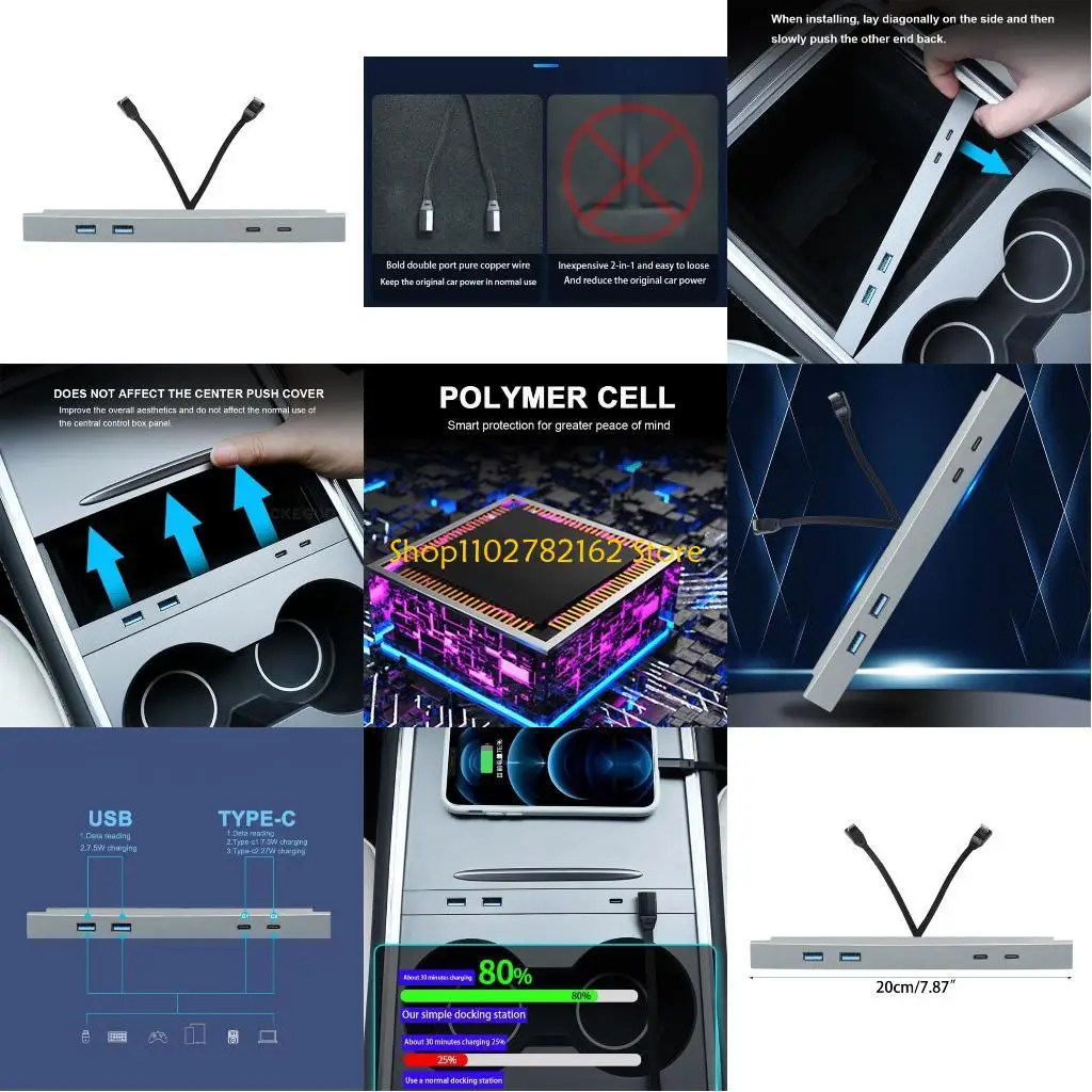 

547B For Y 27W Docking Station USB LED Shunt Hub Center ConsoleSensor
