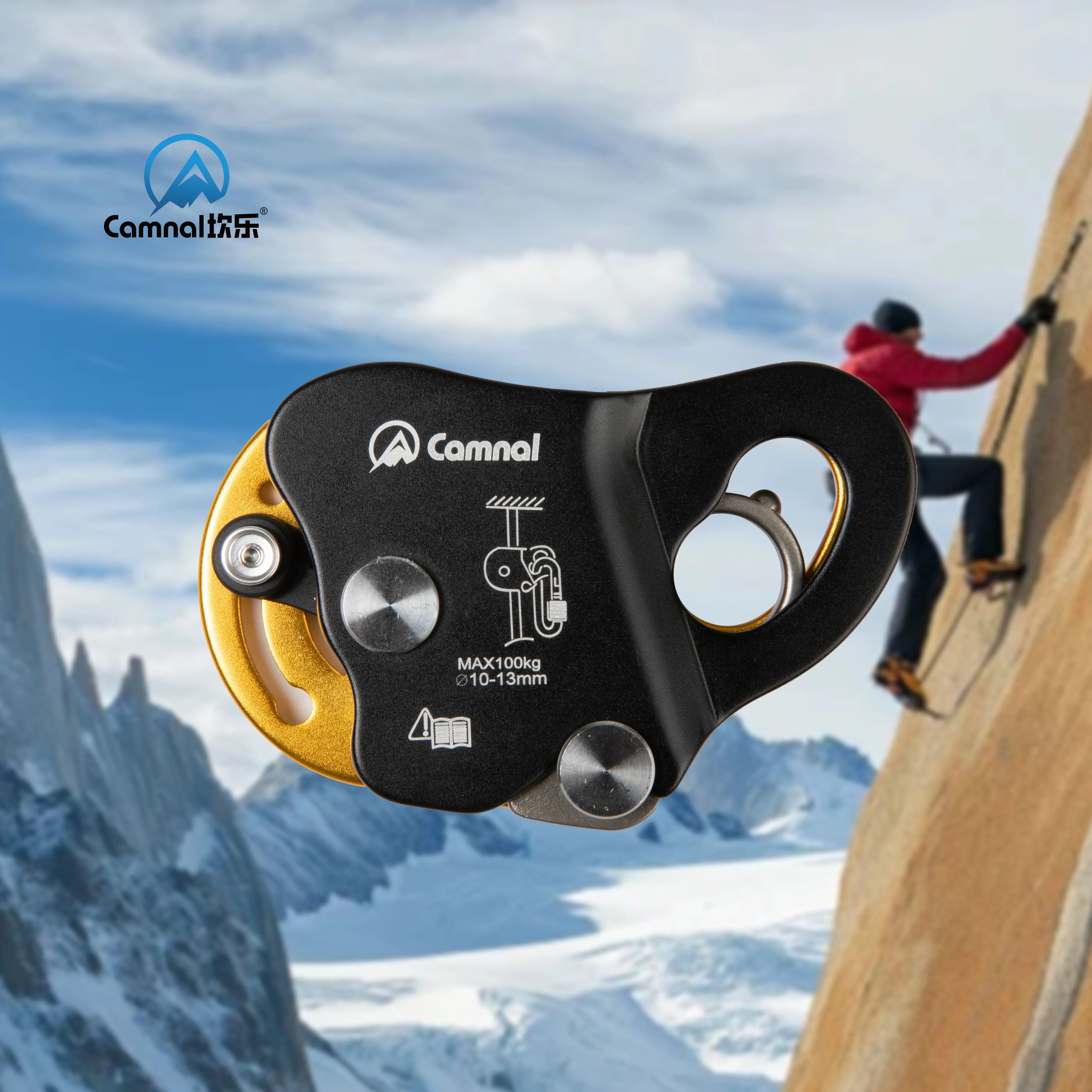 Escalada Ascender Arborist cuerda de escalada protección dispositivo assico agarre escalada al aire libre aparejo 10-13MM cuerda escalada de montaña