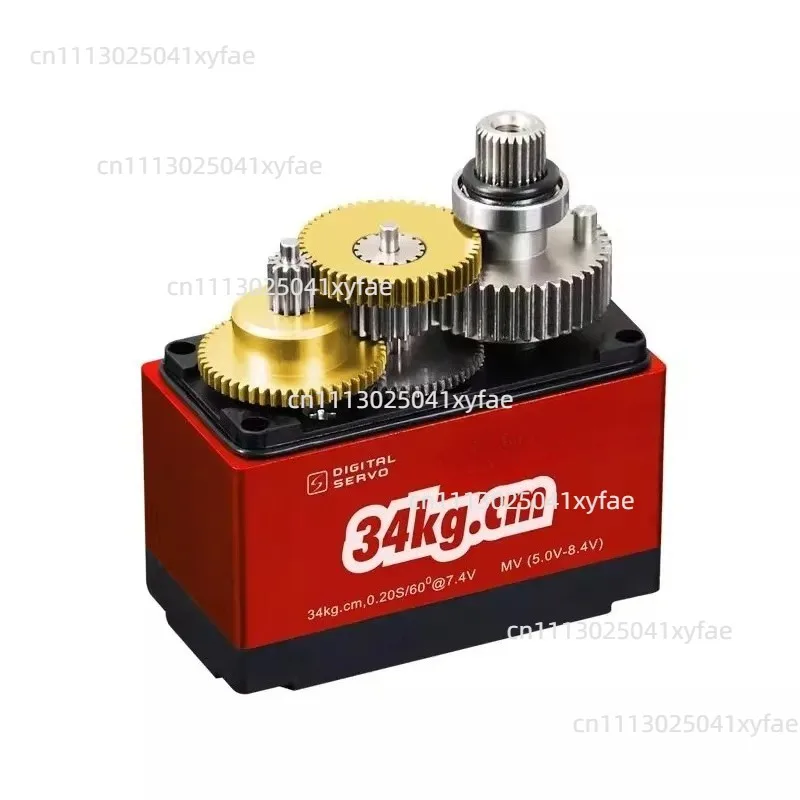 DCS2016/1312SP High Voltage Digital Servo Metal Gear Waterproof 34kg High Torque Standard Actuator