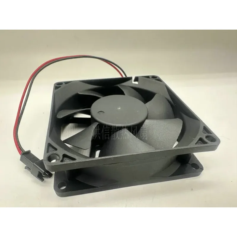 HUI TONG HTD-080S12L DC 12V 0.15A 80x80x25mm 2-Wire Server Cooling Fan