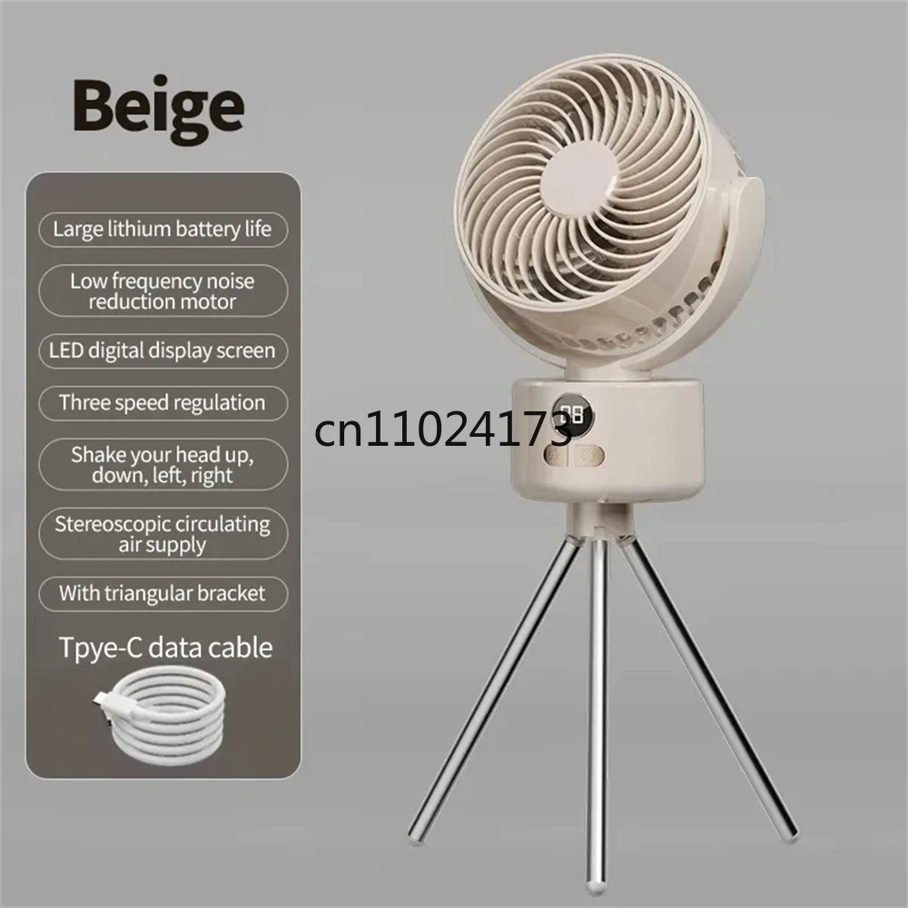 

Перезаряжаемый настольный вентилятор, электрический вентилятор с цифровым дисплеем для кемпинга, 360° ° Постоянные вентиляторы с вращающейся головкой и низким децибелом со штативом для улицы