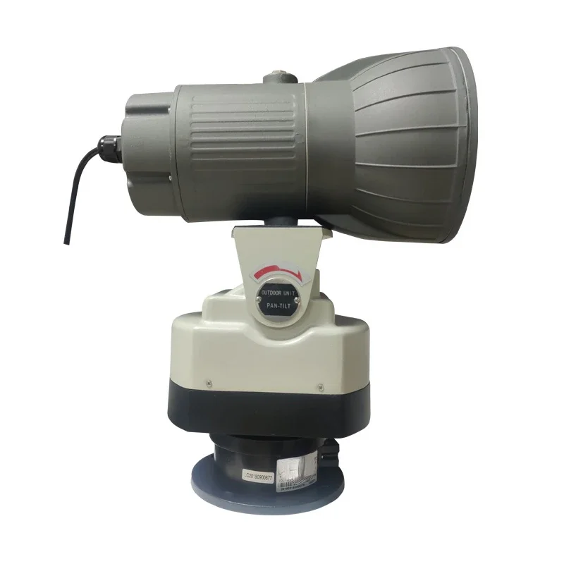 Searchlight Xenon 220V Outdoor Remote Control Spotlight Automatic Patrol Beam Light 12v24v Marine Searchlight