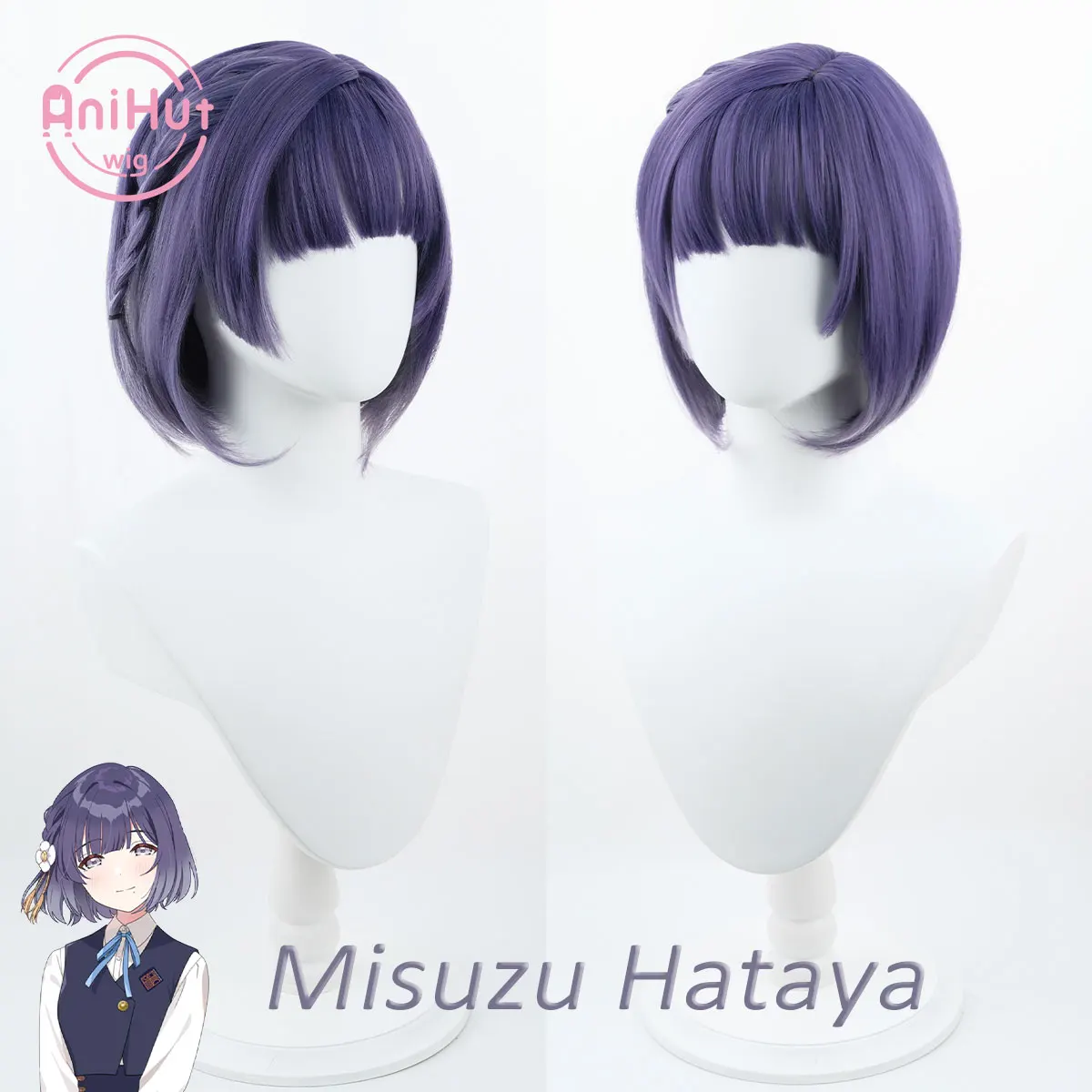 【AniHut】Misuzu Hataya peluca de Cosplay púrpura Gakuen Idol master pelo sintético liso resistente al calor Misuzu Hataya cosplay