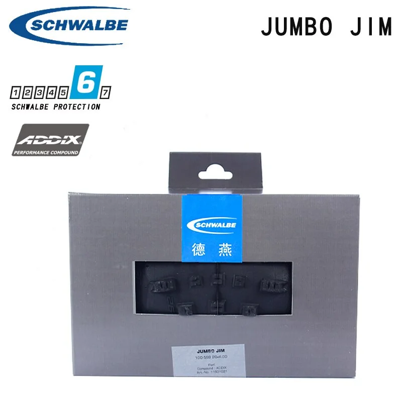 Schwalbe bicycle tire JUMBO JIM 26x4.0 fat car steel tire simple tubeless beach bike folding tire Free bicycle tire