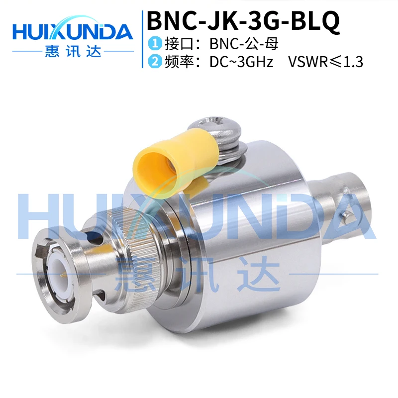 BNC-JK-3G-BLQ BNC female 3G circular cavity arrester Q9 days feed surge protector lightning protector