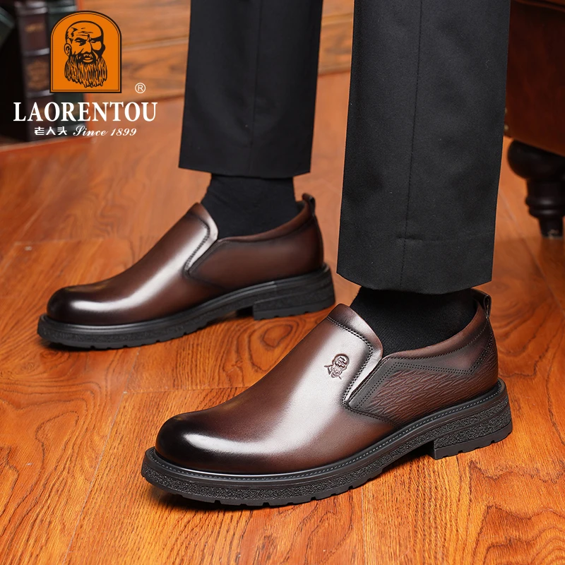 LAORENTOU business casual shoes made of genuine leather, breathable and wear-resistant, men\'s formal derby shoes 20932