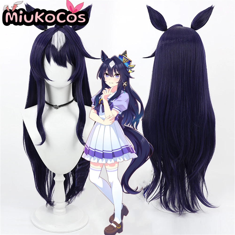 

IN STOCK ヴィルシーナ Verxina Cosplay Wig With Ears and Tail MiukoCosplay Game Umamusume:Pretty Derby Cosplay