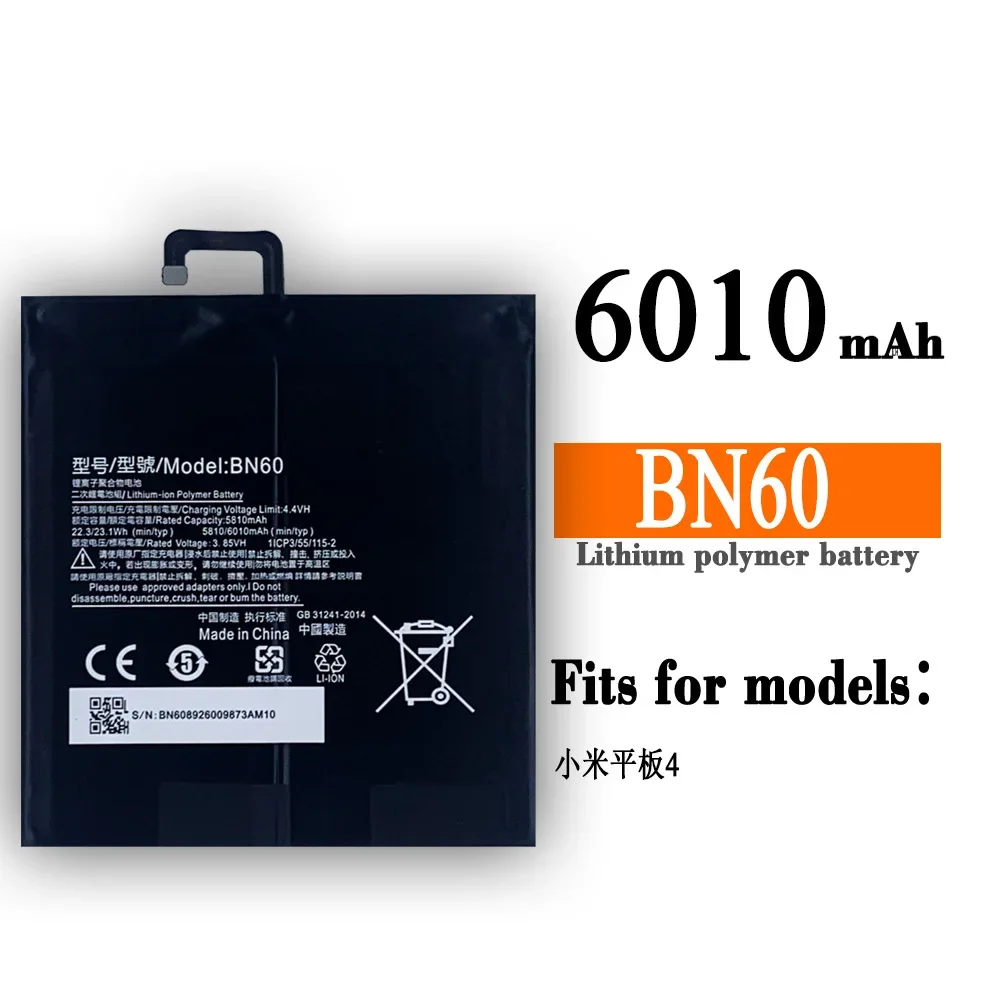 BN60 Tablet Replacement Battery For Xiaomi Pad 4 Mipad 4 High Quality High Capacity New Lithium Battery