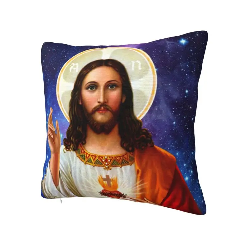 Sacred Heart Of Jesus Throw Pillow Case Living Room Decoration Christian Catholic God Sofa Cushion Cover Polyester Pillowcase