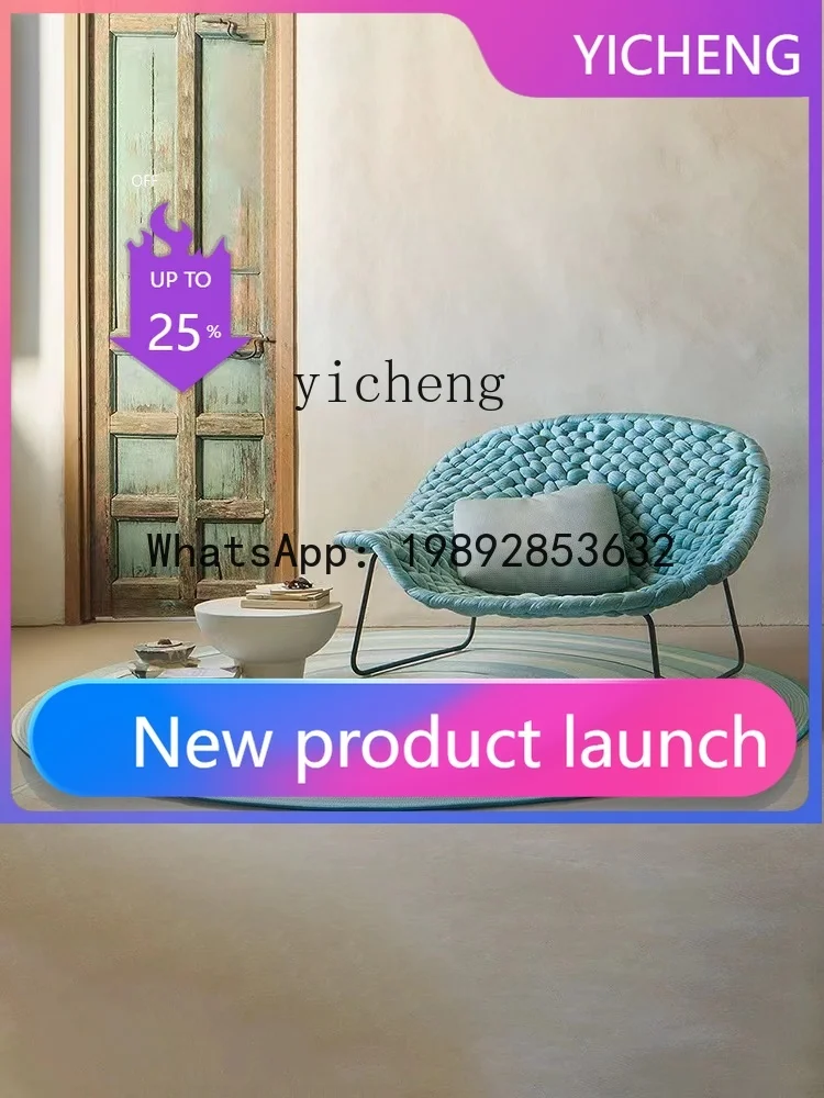 

Outdoor Sofa Rope Woven Armchair Courtyard Garden B & B Balcony Leisure Swing Rope Woven Recliner