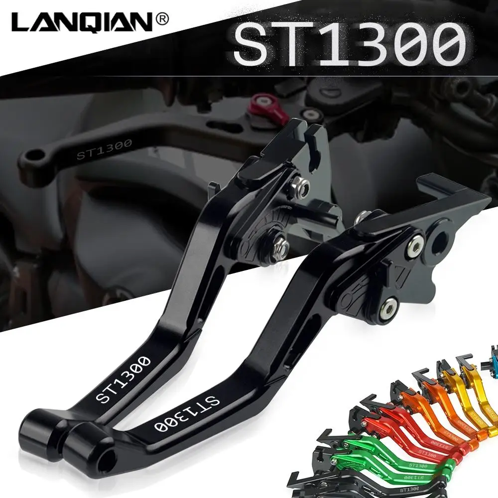 

For Honda ST1300 ST1300A Hight-Quality Motorcycle Aluminum Adjustment Brake Clutch levers ST 1300A 2003-2007 ST1300 2003-2012