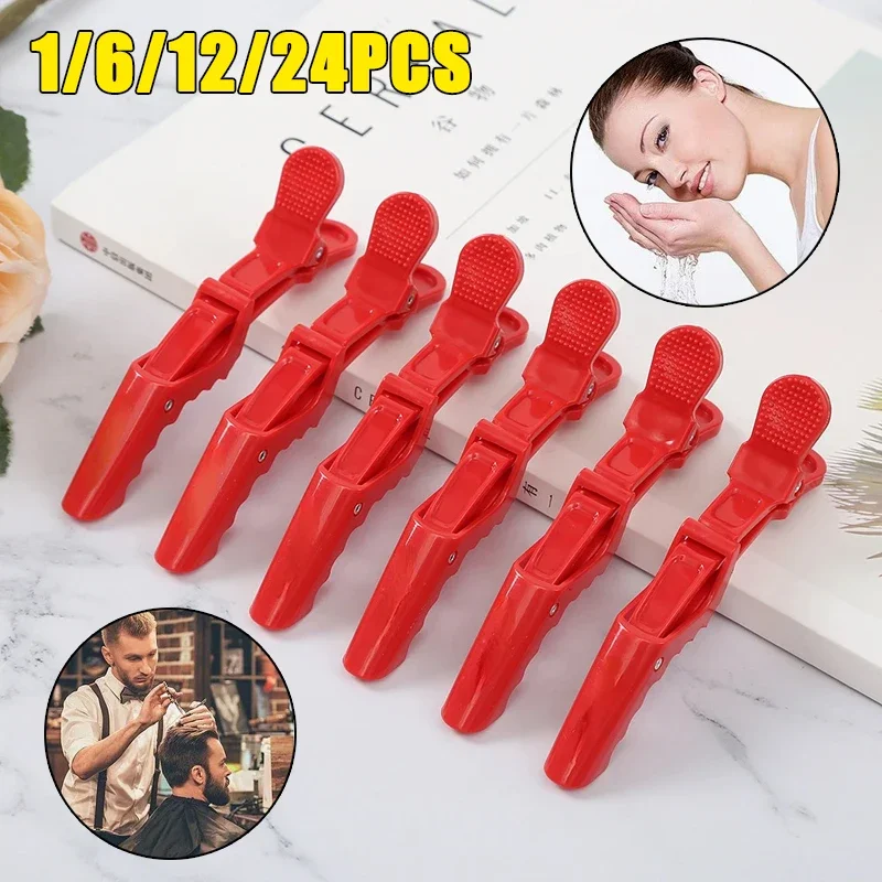 New Salon Tools Beauty Light Surface Crocodile Clip Distribution Clip Perm Hair Coloring Plastic Duckbill Clip Dyeing Hair Clip