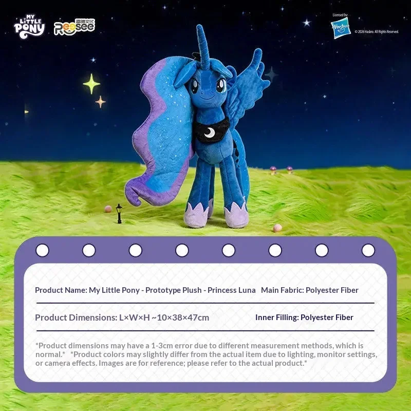 Nieuwe Reesee My Little Pony Prinses Celestia Pluche Speelgoed Zachte Gevulde Eenhoorn Collectible Home Decor Sofa Ornament