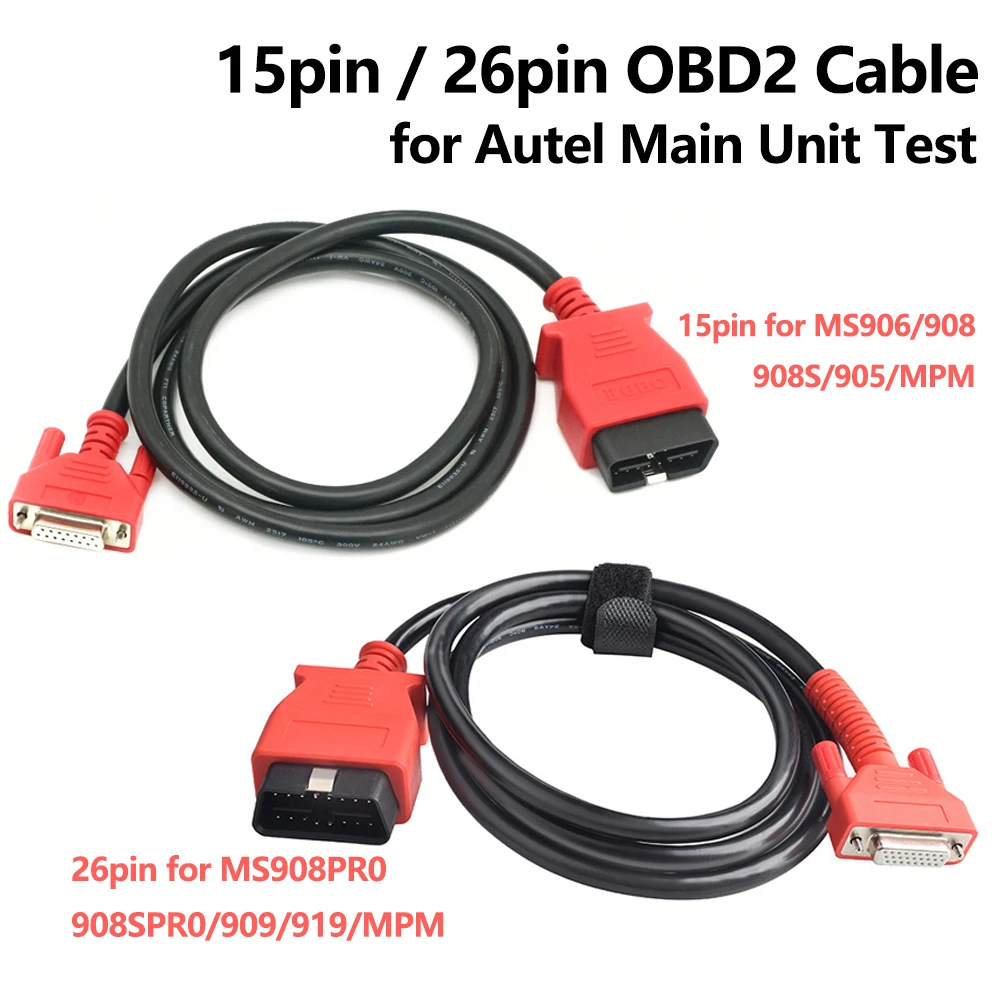 Основный тестовый кабель OBD2 16pin–15PIN для сканера Autel MaxiSys MS908 PRO/Elite 26-контактный разъем передачи DB15 DB26 MS906/MS905