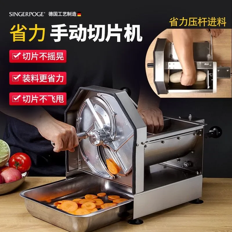 Slicer manually cut lemon radish potato slices ginger garlic meat multi-functional vegetable cutter milk tea shop commercial