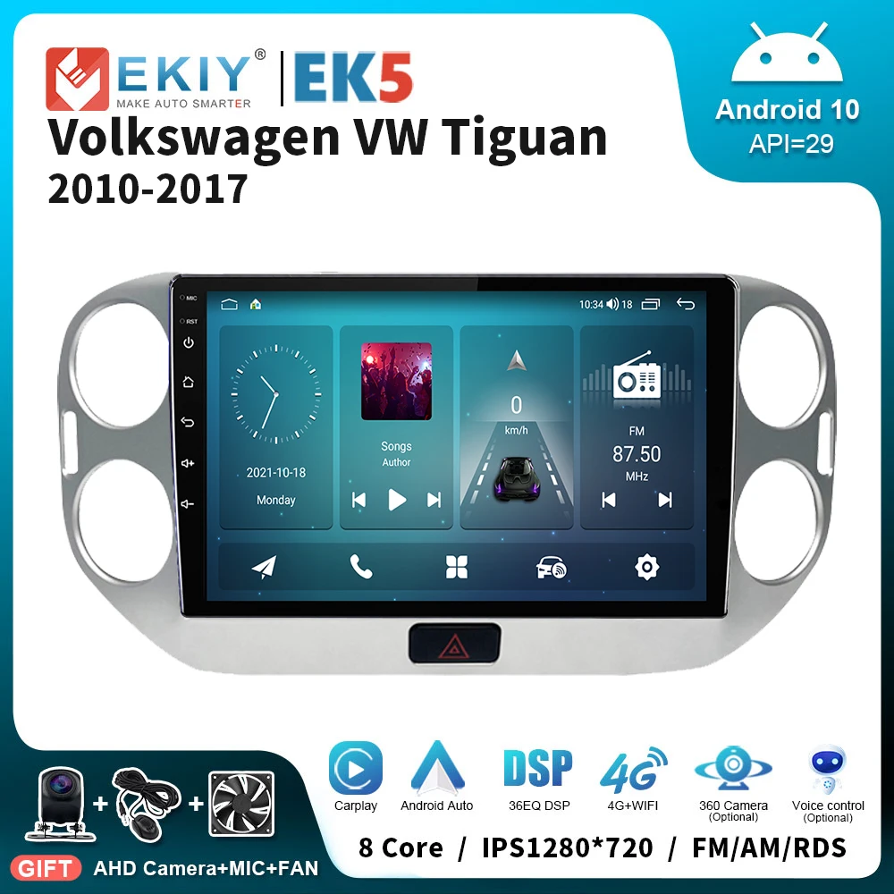 

EKIY EK5 Car Stereo For Volkswagen VW Tiguan 2010-2017 DSP Multimedia Player Carplay Autoradio GPS 2 Din DVD Head Unit Receiver