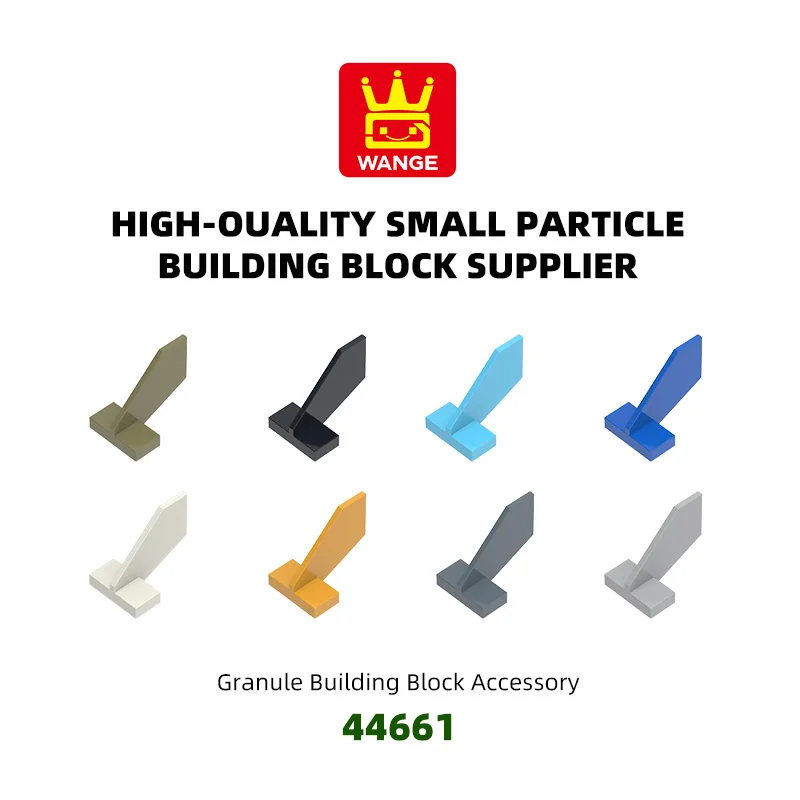 

WANGE 126Pcs/Lot 44661 Rear wing of the aircraft Block Moc Color Accessories Compatible with Brick DIY Children's Toy Assembly